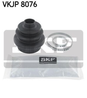 FIAT пильник ШРКШ (комплект) Croma SKF VKJP 8076