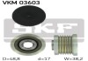 Муфта генератора SKF VKM 03603 (фото 1)