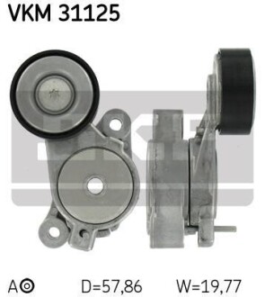 A_Натягувач ременя AUDI/SEAT/SKODA/VW Fabia/Beetle/Golf/Passat/Polo/Tiguan/Touran "1,4TSI "05>> SKF VKM31125