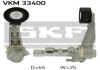 SKF CITROEN ролик +механізм C3 Pic. 1.4,1.6, C4 1.6VTI, 1.6 THP VKM 33400