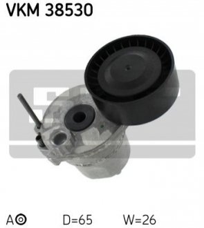 Натяжний ролик, поліклінового ременя (Вир-во) SKF VKM38530 (фото 1)