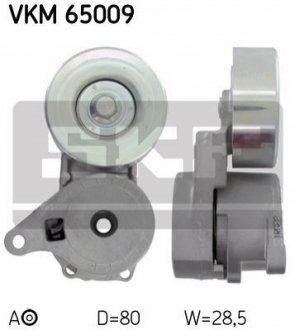 РОЛИК НАТЯЖНЫЙ SKF VKM 65009