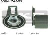 Ролик модуля натягувача ременя SKF VKM 74609 (фото 1)