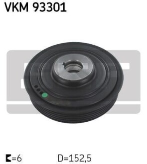 Шків ременя генератора SKF VKM 93301