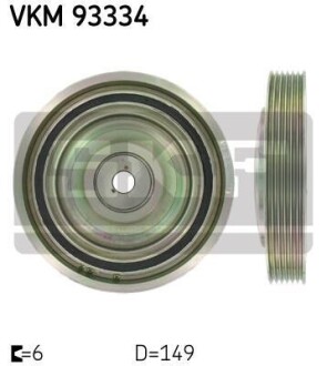 Шків колінвала SKF VKM 93334