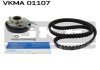 К-кт ГРМ (ремінь + ролик натягу+болт) VW Polo,Seat 97- SKF VKMA 01107 (фото 2)