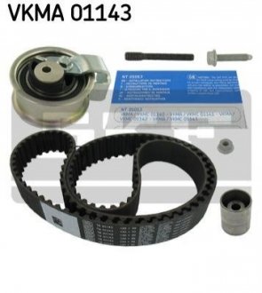 Ремонтний комплект для заміни паса газорозподільчого механізму SKF VKMA 01143 (фото 1)