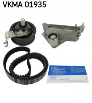 Комплект ГРМ (ремень+ролик)) SKF VKMA 01935 (фото 1)