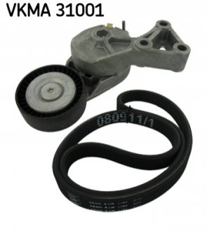 Комплект доріжкових пасків SKF VKMA 31001