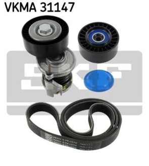 Комплект поліклинового ременя SKF VKMA 31147