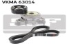 Роликовий модуль натягувача ременя (ролик, ремінь) VKMA 63014