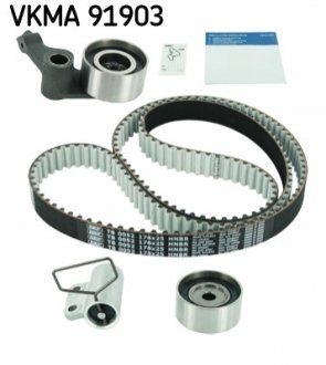 Ремонтний комплект для заміни паса газорозподільчого механізму SKF VKMA 91903 (фото 1)