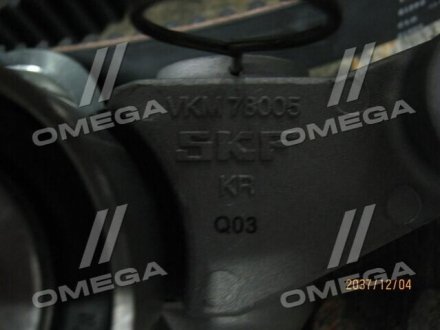 Ремкомплект ГРМ SUBARU "2,0-2,5AWD "98>> SKF VKMA 98109 (фото 1)