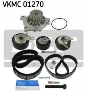 Комплект ГРМ, пас+ролик+помпа SKF VKMC 01270 (фото 1)