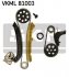 Комплект механізму натяжіння SKF VKML 81003 (фото 1)