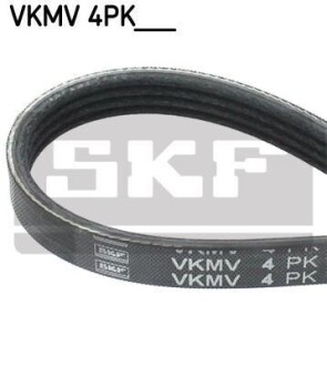 Ремінь поліклиновий 4PK795 SKF VKMV 4PK795