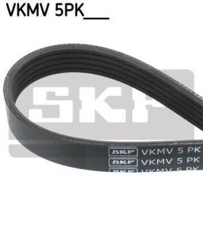 Ремінь поліклиновий 5PK1145 SKF VKMV 5PK1145