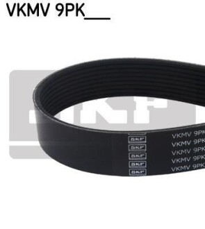 TOYOTA ремінь поліклиновий LAND CRUISER 4.5 D4-D SKF VKMV 9PK2250