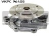 Водяний насос SKF VKPC 96405 (фото 1)