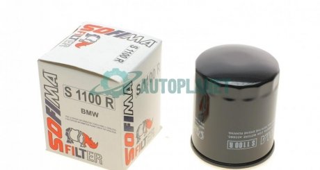 Фильтр масляный SOFIMA S 1100 R (фото 1)