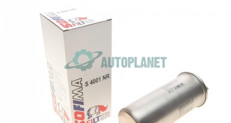 Фільтр паливний Audi A6 2.7D/3.0TDI 04-11 (OE line) SOFIMA S 4001 NR