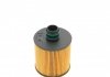 Фільтр масляний Fiat Doblo 1.6/2.0D 10- (OE line) SOFIMA S5083PE (фото 4)