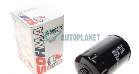 Фильтр масляный SOFIMA S 5603 R (фото 1)