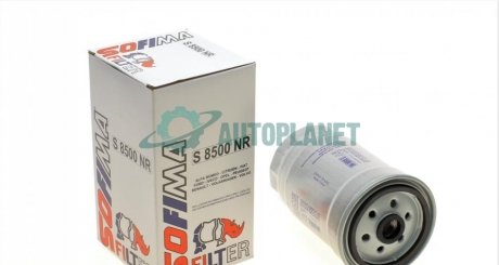 Фильтр топливный SOFIMA S 8500 NR