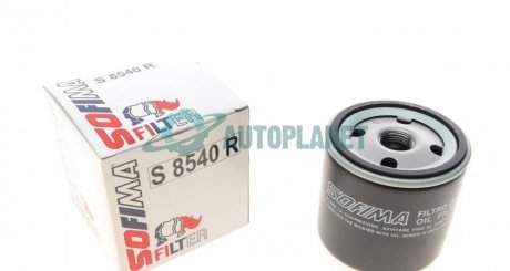 Фильтр масляный SOFIMA S 8540 R