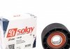 Ролик генератора Fiat Scudo 1.9D (натяжний) (60x25x17) Solgy 110191 (фото 1)