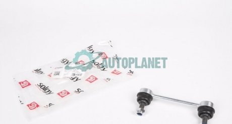 Тяга стабілізатора (заднього) Fiat Doblo 01- (коротка) Solgy 202033 (фото 1)