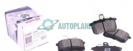 Колодки гальмівні (задні) Audi A4 -00/A6 -97 Solgy 209058 (фото 1)