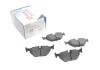 Фото 2 - колодки гальмівні (задні) BMW 3 (E36/E46) 90-06/Z4 (E85) 02-09/Rover 75 99-05/Saab 9-5 97-09 Solgy 209200 Колодки гальмівні (задні) BMW 3 (E36/E46) 90-06/Z4 (E85) 02-09/Rover 75 99-05/Saab 9-5 97-09 Solgy 209200 (фото 2)