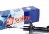 Амортизатор (передний) Solgy 211085 (фото 1)