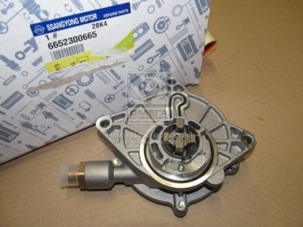 Вакуумный насос D20\27DT Rexton / Kyron / Actyon / SSANGYONG 6652300665