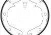 Тормозные колодки барабанные STARLINE BC 08970 (фото 1)