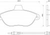 Гальмівні колодки дискові STARLINE BD S082 (фото 1)