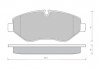 Тормозные колодки дисковые STARLINE BD S426 (фото 1)