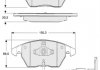 Тормозные колодки дисковые STARLINE BD S833P (фото 1)