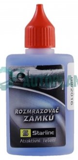Розморожувач замків 50мл. STARLINE NA LDI-50