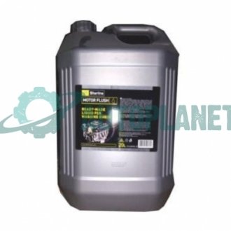 Олива для промивання 20л. STARLINE S FLUSHOIL 20