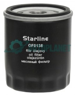 Масляний фільтр STARLINE SF OF0138 (фото 1)