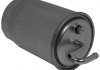 Топливный фильтр STARLINE SF PF7057 (фото 1)