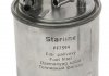 Топливный фильтр STARLINE SF PF7594 (фото 1)