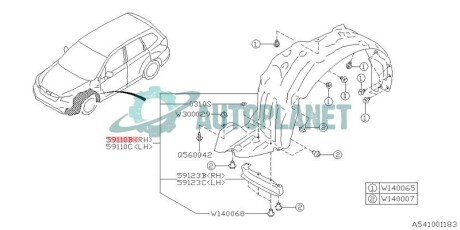 Подкрылок передний SUBARU 59110SG021