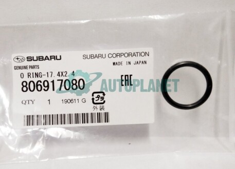 Кільце ущільнювальне SUBARU 806917080