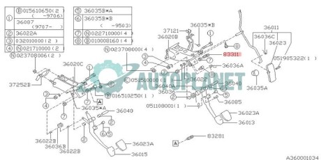 Переключатель тормоза/стоп сигналов SUBARU 83370AA001