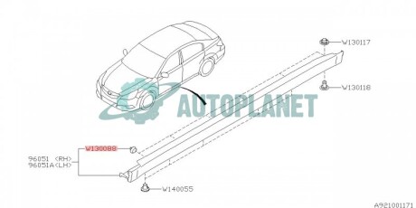 Кліпса SUBARU 909130088