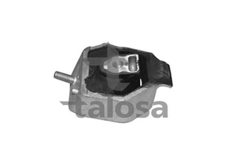 Опора КПП Audi 100 91- TALOSA 61-06601