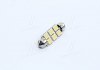 Лампа LED софитная C5W 24V T11x41-S8.5 (6 SMD size5050) WARM WHITE <> TEMPEST Tmp-16T11-24V (фото 4)